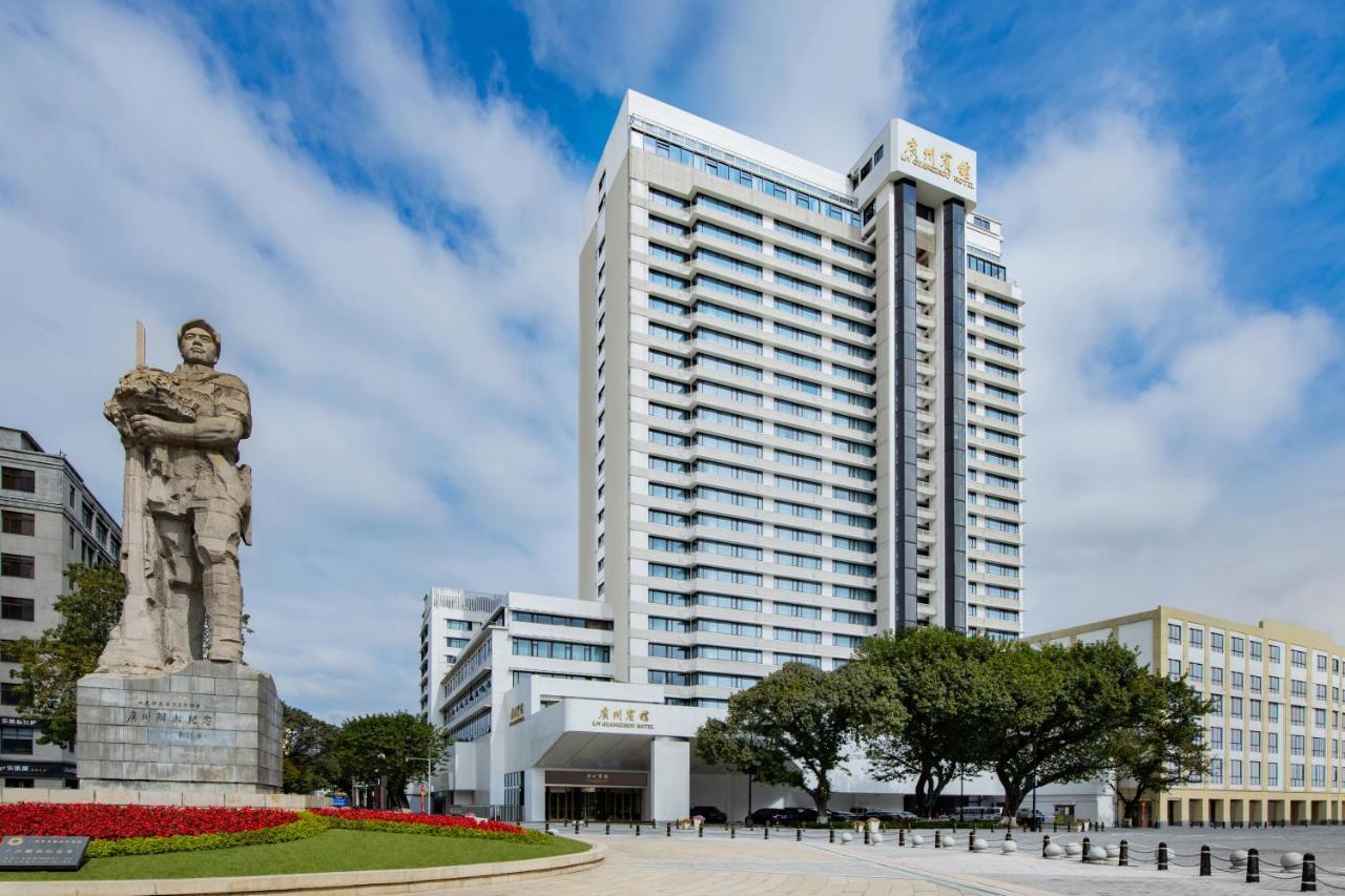 Guangzhou Hotel - Free Shuttle Bus To Exhibition Center During Canton Fair Period Экстерьер фото
