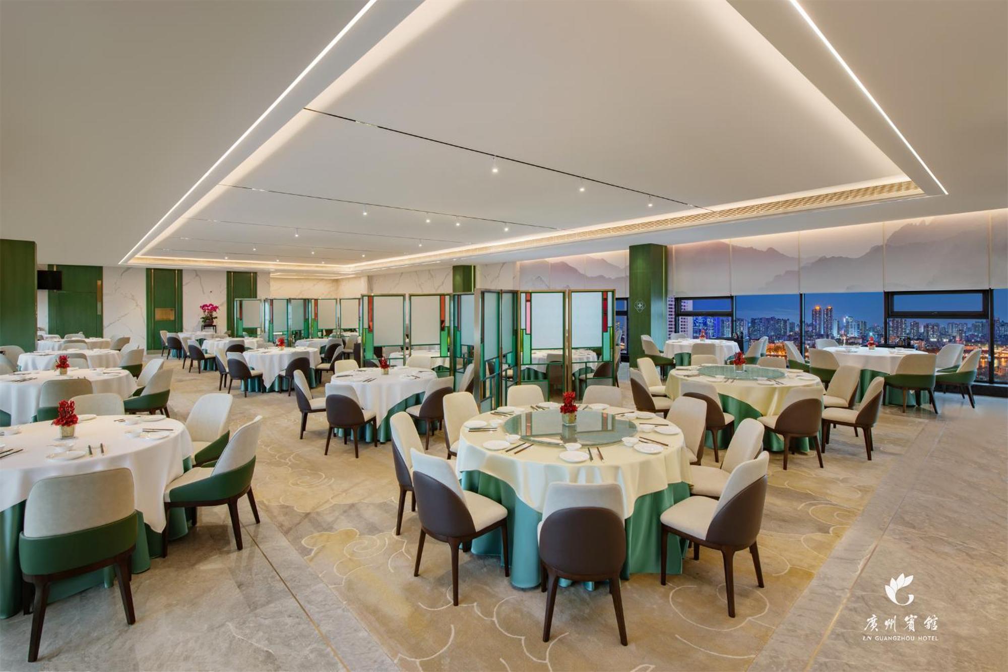 Guangzhou Hotel - Free Shuttle Bus To Exhibition Center During Canton Fair Period Экстерьер фото
